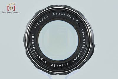 【中古】PENTAX ペンタックス Super-Takumar 50mm f/1.4 前期型 8枚玉 M42マウント