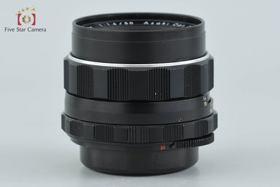 【中古】PENTAX ペンタックス Super-Takumar 50mm f/1.4 前期型 8枚玉 M42マウント