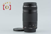 【中古】Canon キヤノン EF 75-300mm f/4-5.6 II