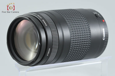 【中古】Canon キヤノン EF 75-300mm f/4-5.6 II