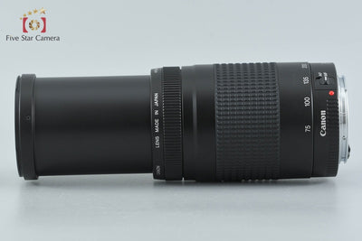 【中古】Canon キヤノン EF 75-300mm f/4-5.6 II