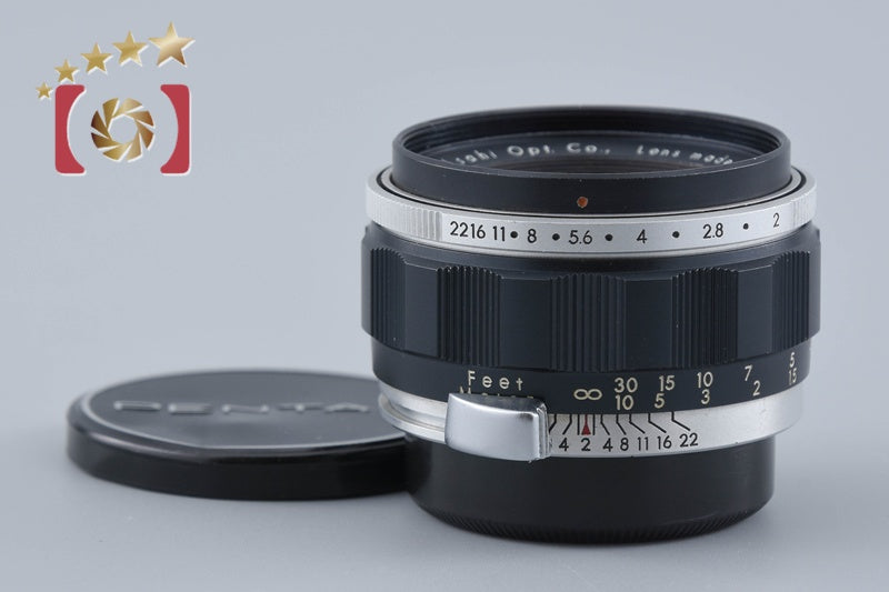 【中古】PENTAX ペンタックス Auto-Takumar 55mm f/2 M42マウント