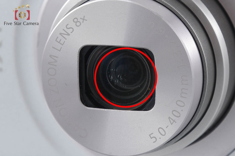 中古】Canon キヤノン IXY 200 シルバー コンパクトデジタルカメラ
