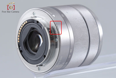 【中古】SONY ソニー α NEX-5N ズームレンズキット ホワイト