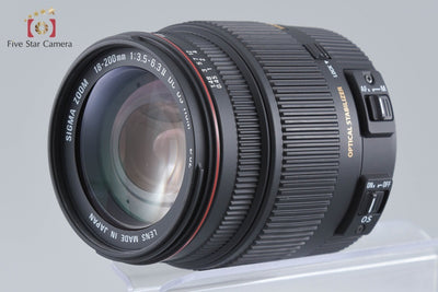 【中古】SIGMA シグマ 18-200mm f/3.5-6.3 II DC OS HSM キヤノン用