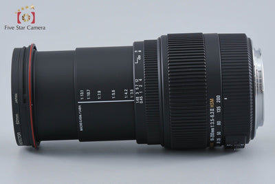 【中古】SIGMA シグマ 18-200mm f/3.5-6.3 II DC OS HSM キヤノン用