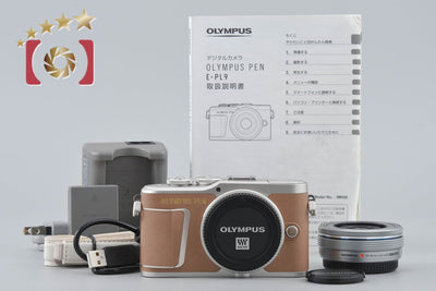 【中古】OLYMPUS オリンパス PEN E-PL9 ブラウン EZ ダブルズームキット シャッター回数僅少