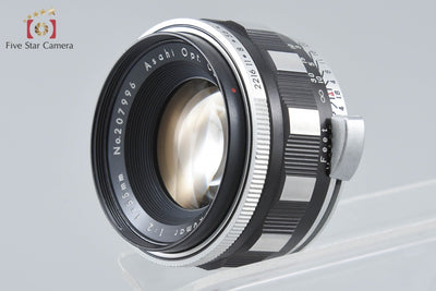 【中古】PENTAX ペンタックス Auto-Takumar 55mm f/2 M42マウント
