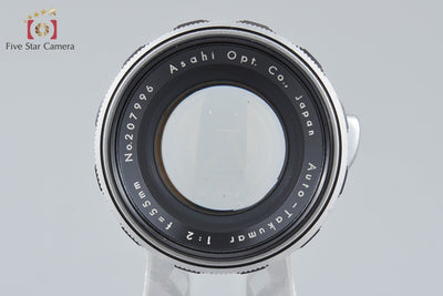 【中古】PENTAX ペンタックス Auto-Takumar 55mm f/2 M42マウント
