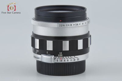 【中古】PENTAX ペンタックス Auto-Takumar 55mm f/2 M42マウント