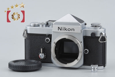 【中古】Nikon ニコン F2 アイレベル シルバー フィルム一眼レフカメラ
