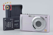 【中古】Panasonic パナソニック LUMIX DMC-FS3 ピンク コンパクトデジタルカメラ