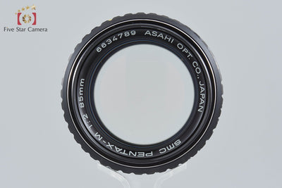 【中古】PENTAX ペンタックス SMC M 85mm f/2