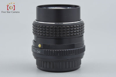 【中古】PENTAX ペンタックス SMC M 85mm f/2