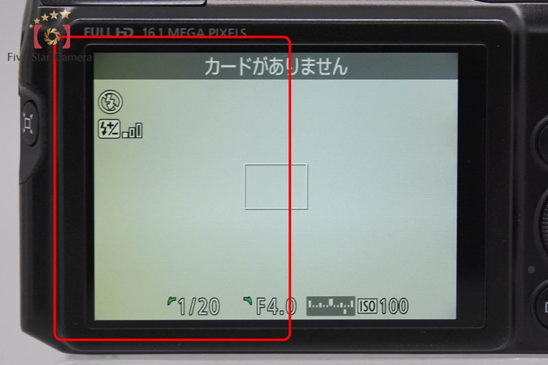 中古】Canon キヤノン PowerShot SX700 HS ブラック コンパクト
