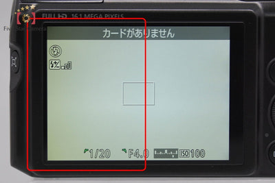 【中古】Canon キヤノン PowerShot SX700 HS ブラック コンパクトデジタルカメラ