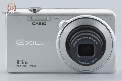 【中古】CASIO カシオ EXILIM EX-ZS27 シルバー コンパクトデジタルカメラ