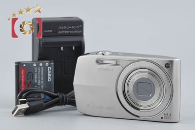 【中古】Casio カシオ EXILIM ZOOM EX-Z2000 シルバー コンパクトデジタルカメラ