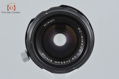 【中古】Nikon ニコン PC-NIKKOR 35mm f/2.8