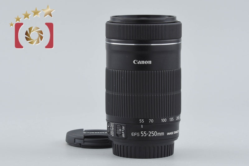 Used Canon EF-S 55-250mm f/4-5.6 IS STM