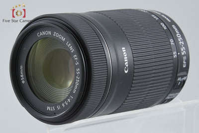 【中古】Canon キヤノン EF-S 55-250mm f/4-5.6 IS STM