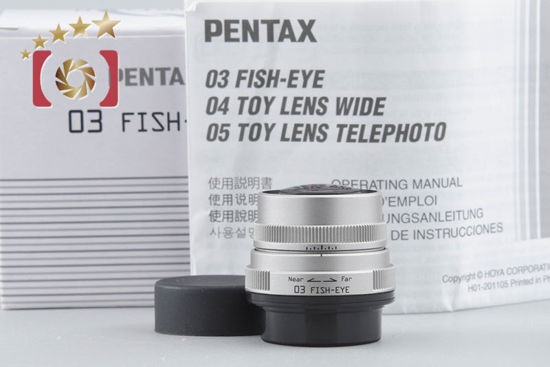 【中古】PENTAX ペンタックス SMC 03 FISH-EYE 3.2mm f/5.6 Qマウント用 元箱付き