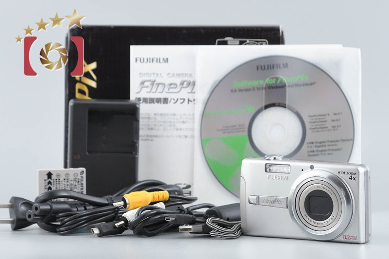 【中古】FUJIFILM 富士フイルム FINEPIX F480 シルバー コンパクトデジタルカメラ 元箱付き
