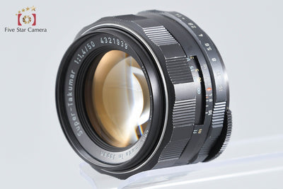 【中古】PENTAX ペンタックス Super-Takumar 50mm f/1.4 後期 7枚玉 M42マウント