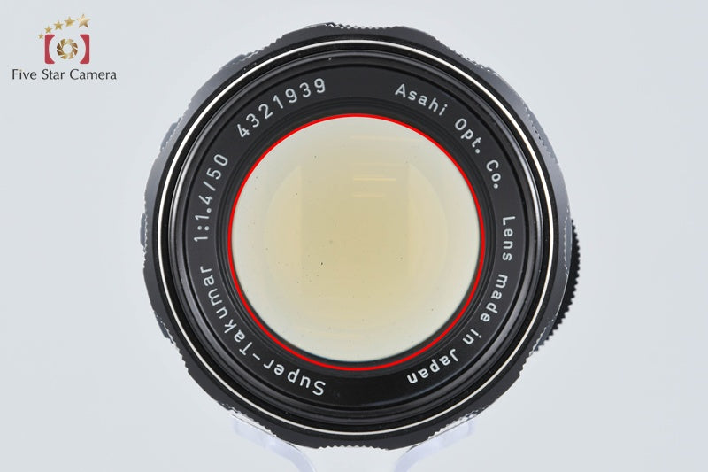 中古】PENTAX ペンタックス Super-Takumar 50mm f/1.4 後期 7枚玉 M42