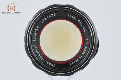 【中古】PENTAX ペンタックス Super-Takumar 50mm f/1.4 後期 7枚玉 M42マウント