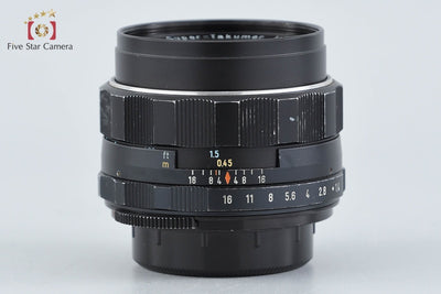 【中古】PENTAX ペンタックス Super-Takumar 50mm f/1.4 後期 7枚玉 M42マウント