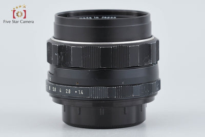 【中古】PENTAX ペンタックス Super-Takumar 50mm f/1.4 後期 7枚玉 M42マウント