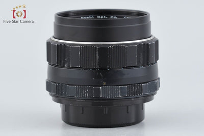 【中古】PENTAX ペンタックス Super-Takumar 50mm f/1.4 後期 7枚玉 M42マウント