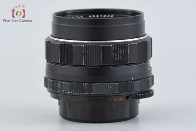 【中古】PENTAX ペンタックス Super-Takumar 50mm f/1.4 後期 7枚玉 M42マウント
