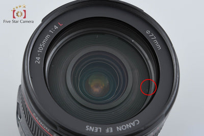 【中古】Canon キヤノン EF 24-105mm f/4 L IS USM