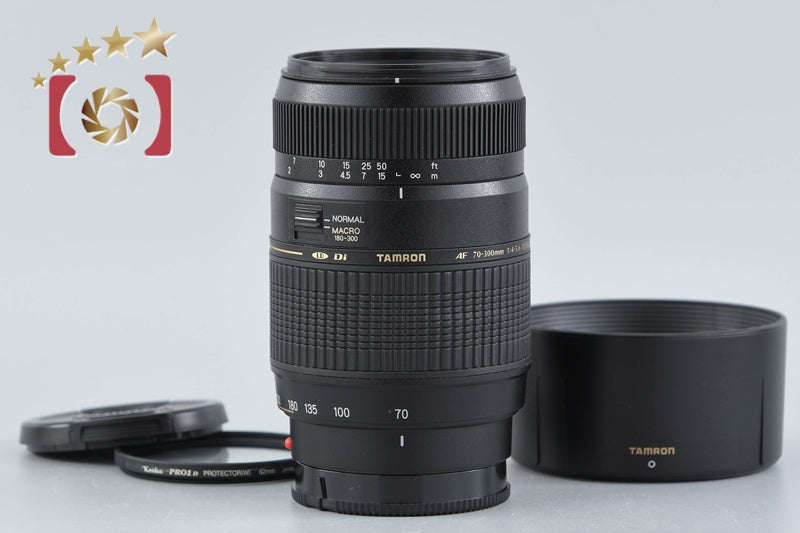 【中古】TAMRON タムロン A17 AF 70-300mm f/4-5.6 LD Di TELE MACRO ソニー/ミノルタAマウント用