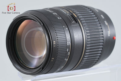 【中古】TAMRON タムロン A17 AF 70-300mm f/4-5.6 LD Di TELE MACRO ソニー/ミノルタAマウント用
