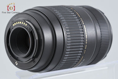 【中古】TAMRON タムロン A17 AF 70-300mm f/4-5.6 LD Di TELE MACRO ソニー/ミノルタAマウント用