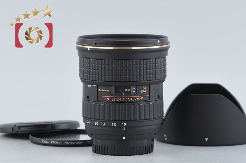 【中古】Tokina トキナー AT-X PRO SD 12-24mm f/4 IF DX II Aspherical ニコン用