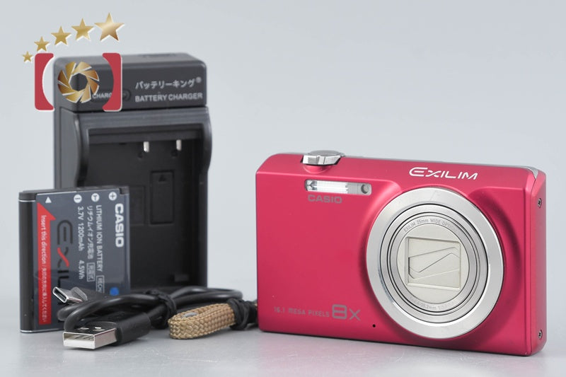 【中古】CASIO カシオ EXILIM EX-Z3000 レッド コンパクトデジタルカメラ