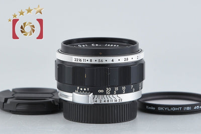 【中古】PENTAX ペンタックス Auto-Takumar 55mm f/2 M42マウント