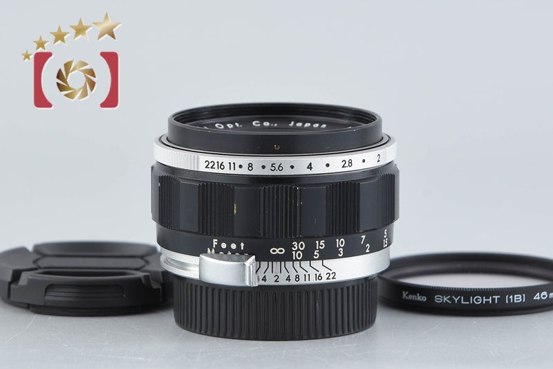 【中古】PENTAX ペンタックス Auto-Takumar 55mm f/2 M42マウント