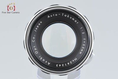 【中古】PENTAX ペンタックス Auto-Takumar 55mm f/2 M42マウント