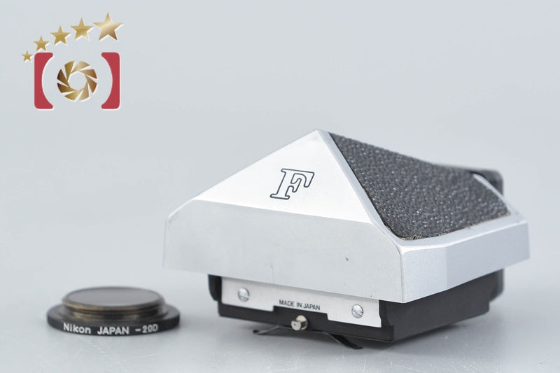 [Used] Nikon Eye-Level Finder Silver for F
