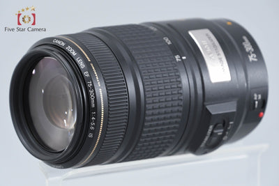 【中古】Canon キヤノン EF 75-300mm f/4-5.6 IS USM