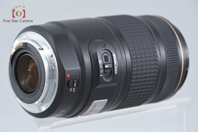 【中古】Canon キヤノン EF 75-300mm f/4-5.6 IS USM