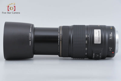 【中古】Canon キヤノン EF 75-300mm f/4-5.6 IS USM