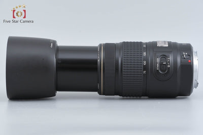 【中古】Canon キヤノン EF 75-300mm f/4-5.6 IS USM
