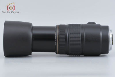 【中古】Canon キヤノン EF 75-300mm f/4-5.6 IS USM
