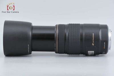 【中古】Canon キヤノン EF 75-300mm f/4-5.6 IS USM